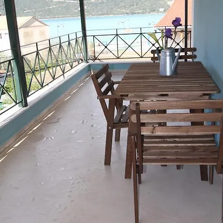 Bay Βασιλική